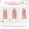 GAOY Sheer Nude Gel Nail Polish – 16ml Pink Jelly UV Gel for DIY Manicure & Pedicure